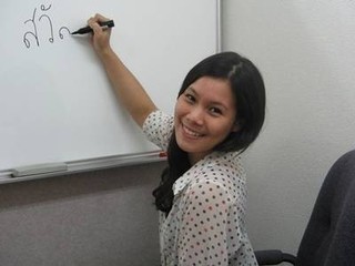 【インドネシア語】仕事で急に必要になった方!ビジネスで使えるインドネシア語が学べる★趣味でもOK