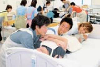 【2018年1月 介護福祉士国家試験受験する方に】介護福祉士受験対策講座