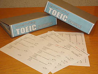 TOEIC(R)LISTENING&READING 4日間集中講座