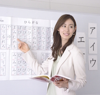 【※給付金対象講座】初心者からでも教壇に立てる!日本語教師養成総合講座