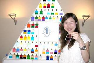 カラーセラピーの資格!広島 オーラソーマ レベル1コース開催