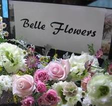 belleフラワーズ