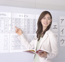 高い就職実績!【検定対策付き】日本語教師養成総合講座(※給付金対象講座)