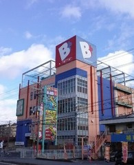 太鼓センター和太鼓レギュラー教室