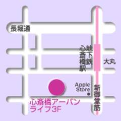 千恵きもの総合学院