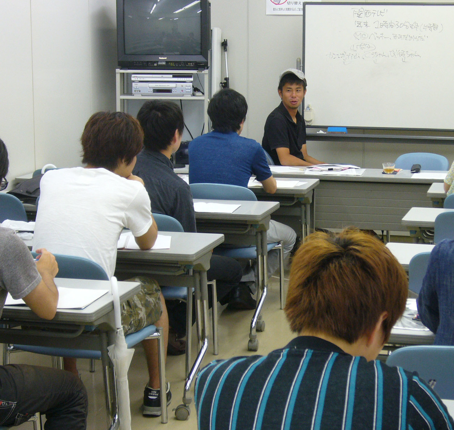 心斎橋大学