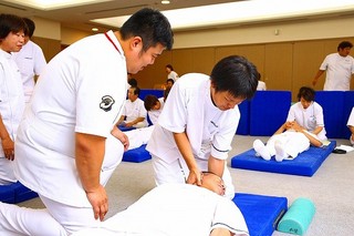 総健美塾