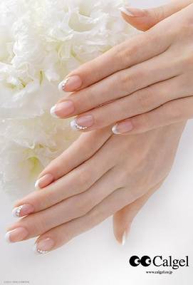 NAILS GARDEN ACADEMY
