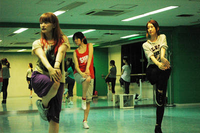 DANCE STUDIO BEASTAR