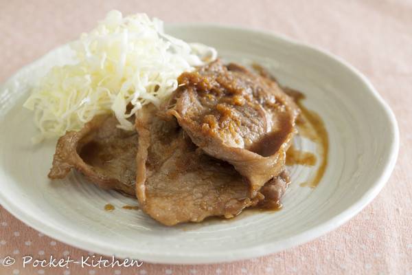 ポケットキッチン渋谷料理教室