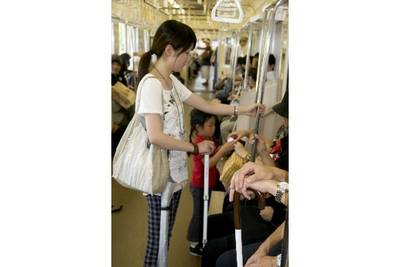 特定非営利活動法人 かながわ福祉保健学院