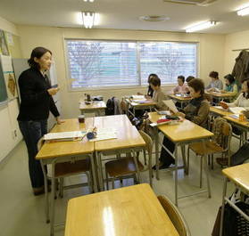 日中学院