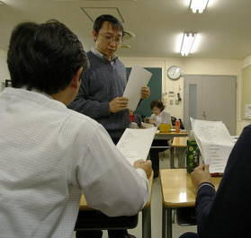 日中学院