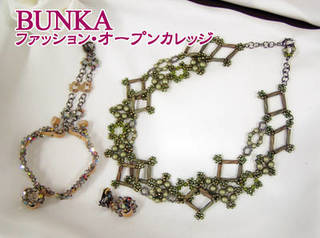 ビジューアクセサリー(初級~上級) 【月曜18:00〜 33,000円】総合パンフレット無料進呈中!