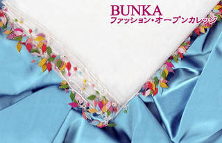 話題の海外講師によるトルコ刺繍とオヤ♪【水曜日13:45~ 全5回 17,000円】