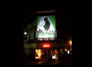 Bar Bar Bar 音楽院