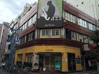 Bar Bar Bar 音楽院