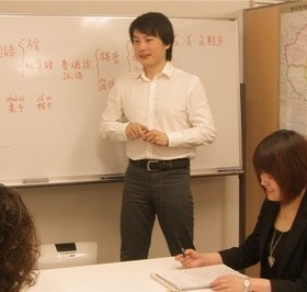 アジアで活躍するために学ぶ外国語 ビズエイジア