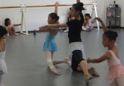 Image Ballet Studio (イマージュバレエスタジオ)