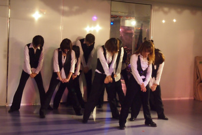 TOHNO DANCE STUDIO
