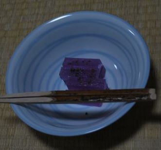 ひろ