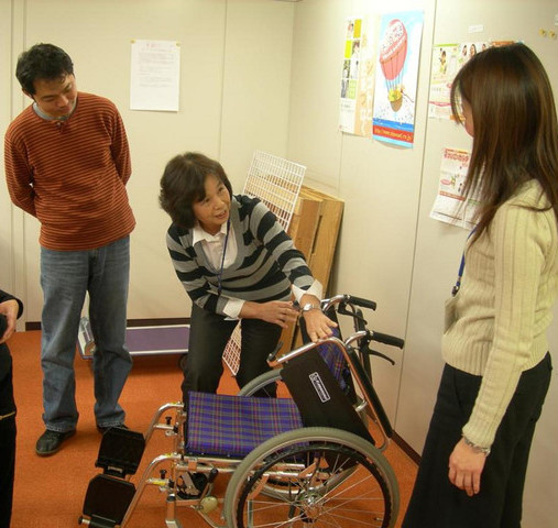 福祉の教室 ほっと倶楽部
