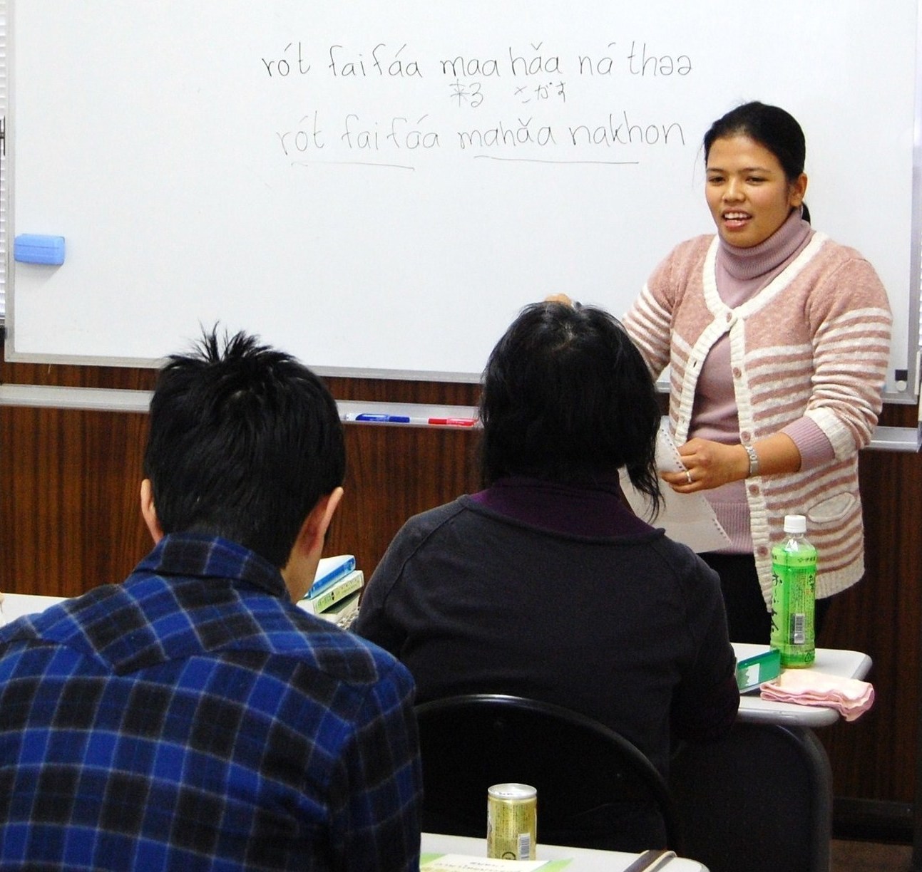 N.T.L.C Language Group