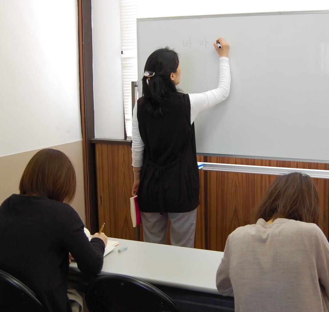 N.T.L.C Language Group
