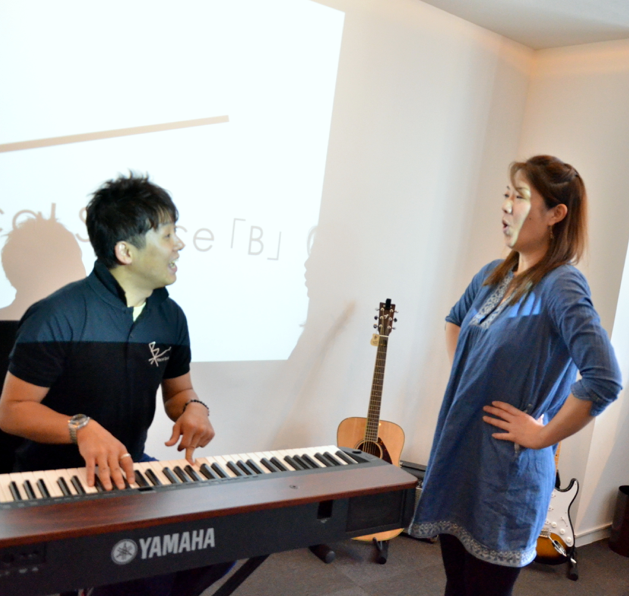 Vocal Space B