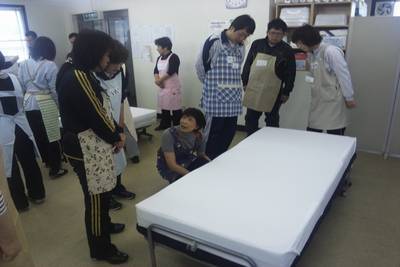 福祉の学校