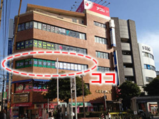 「実務者研修講座」受講生募集中~平成29年9月22日開講~福岡介護福祉学校(大橋校)