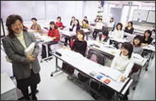 日本医療事務協会(三幸医療カレッジ)