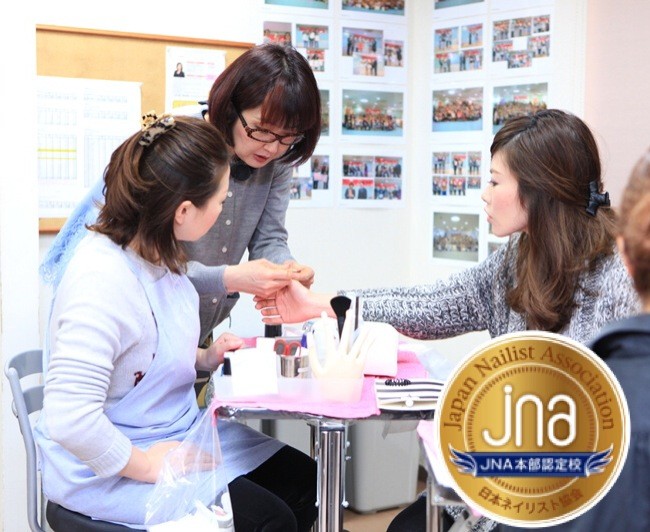 NPO法人 日本ネイリスト協会認定校 NAILX