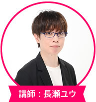 更新写真