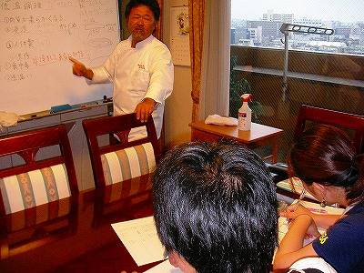 フードコーディネーター実技養成講座】 名古屋駅から車で10分
