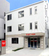 資格の学校TAC