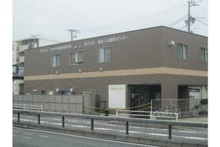 特定非営利活動法人 かながわ福祉保健学院