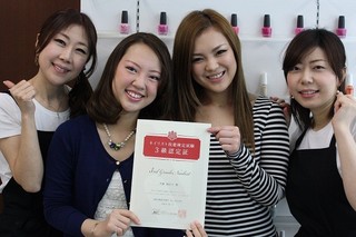 ネイリスト養成＋１級合格保証コース