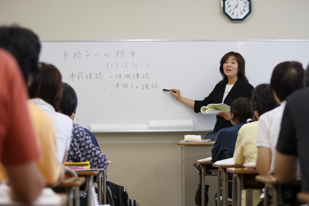 実績と信頼の 未来ケア 実務者研修 関西12校で開講 未来ケアカレッジ 関西エリア 堺東教室 堺東駅 堺市駅周辺 グッドスクール