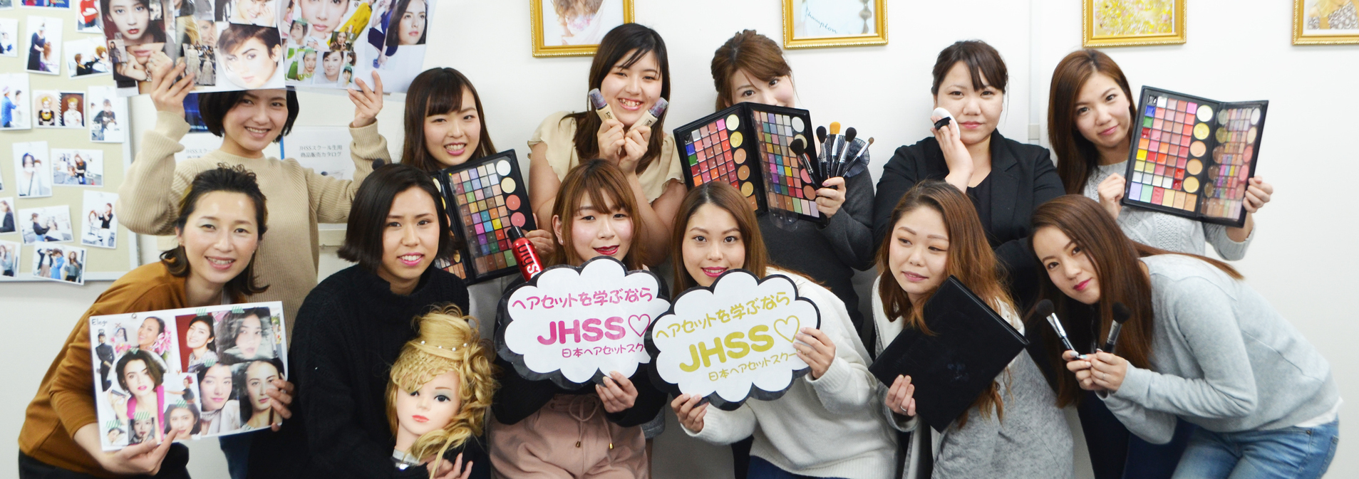 日本ヘアセットスクール （Japan Hair Set School） 【JHSS広島校】お