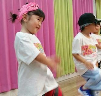 T's Dance Room