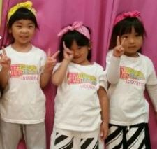 T's Dance Room