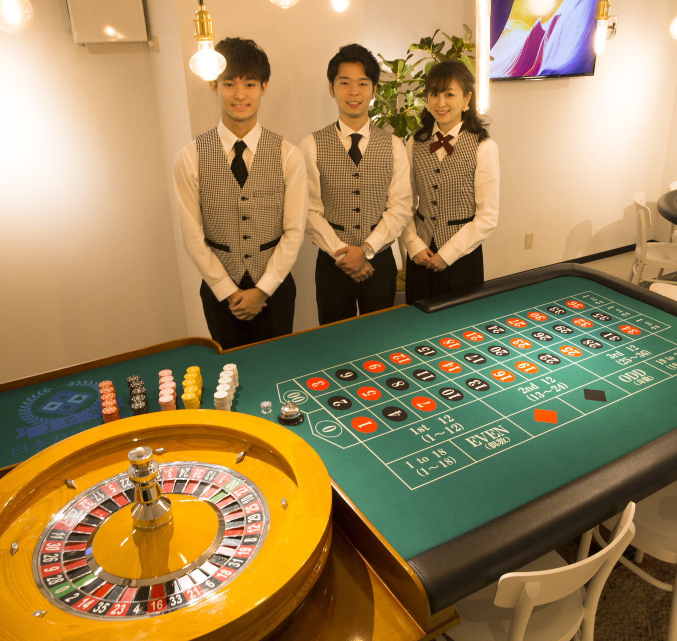日本カジノ学院